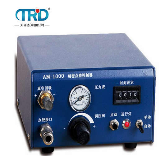 高精密點膠控制器